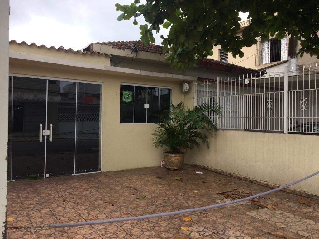 #7548 - Loja para Locação em Praia Grande - SP