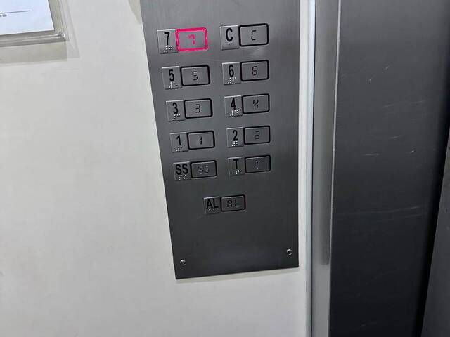 #6421 - Apartamento para Venda em Praia Grande - SP