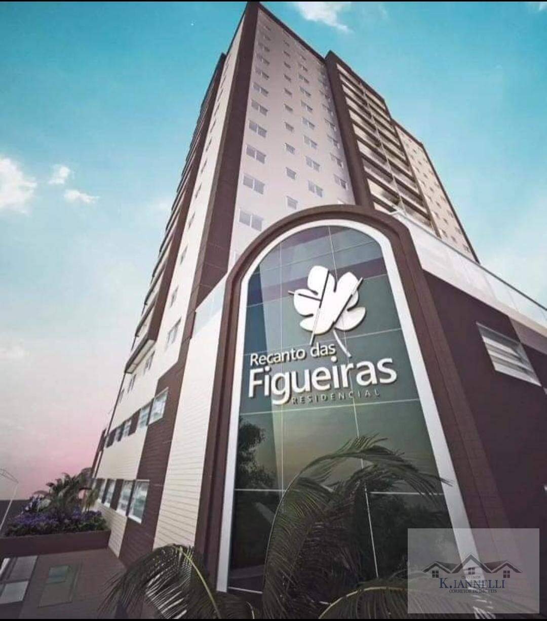 Apartamento, 2 quartos, 71 m² - Foto 2
