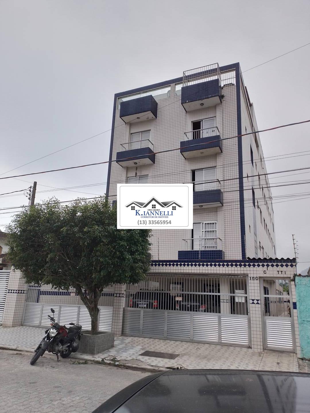 Apartamento, 2 quartos - Foto 1