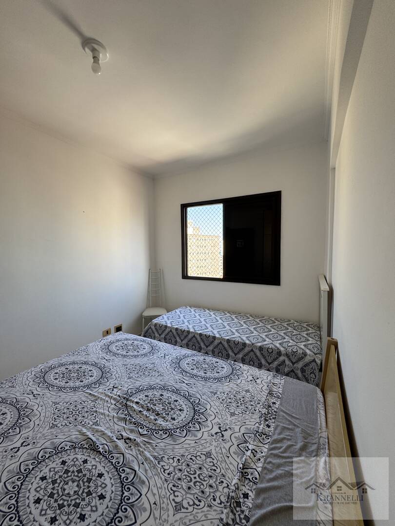 Apartamento, 2 quartos - Foto 16