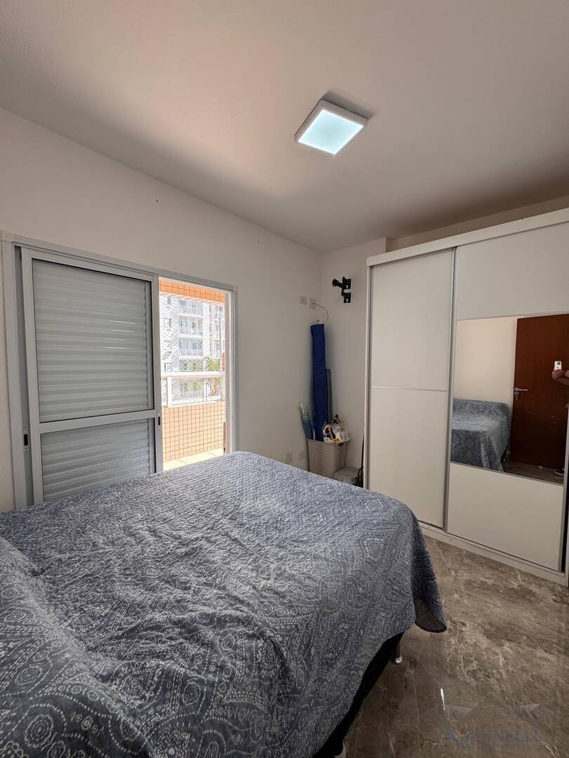 Apartamento, 2 quartos, 80 m² - Foto 17