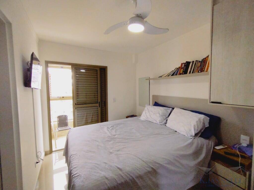 Apartamento, 2 quartos, 77 m² - Foto 13