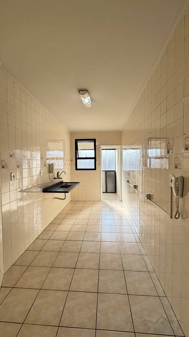 Apartamento, 2 quartos, 84 m² - Foto 1