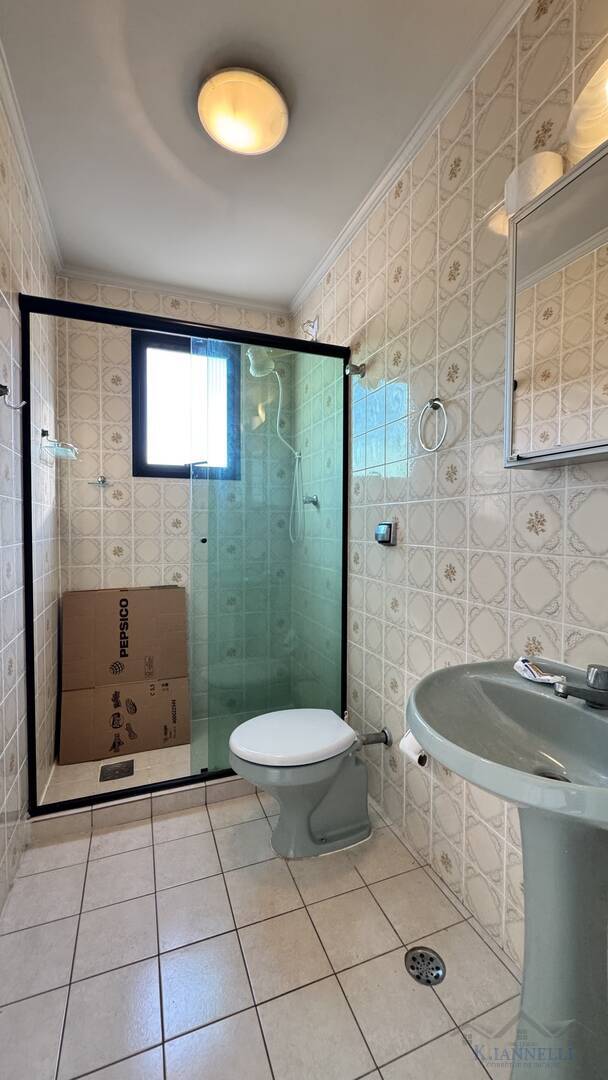Apartamento, 2 quartos, 84 m² - Foto 15